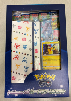 Pokemon GO Card File Set - Japanese - Promo Pikachu 272/S-P New & Sealed - Image 2