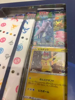 Pokemon GO Card File Set - Japanese - Promo Pikachu 272/S-P New & Sealed - Image 3
