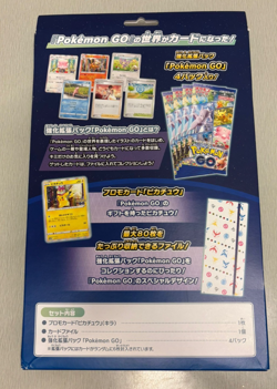 Pokemon GO Card File Set - Japanese - Promo Pikachu 272/S-P New & Sealed - Image 4