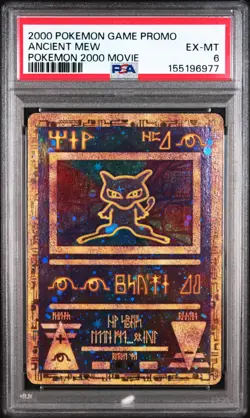 2000 POKEMON GAME MOVIE POKEMON 2000 MOVIE ANCIENT MEW PSA 6 - Image 1