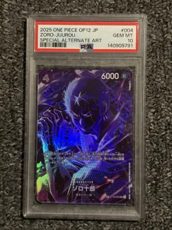 PSA 10 Zoro Juurou ST18-004 SP Parallel Legacy of the Master ONE PIECE Card JP - Image 1