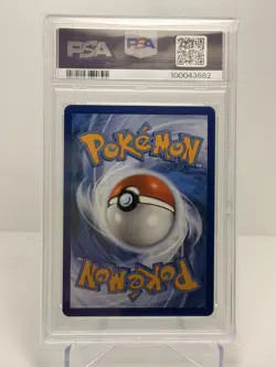 PSA 10 MEWTWO VSTAR GG44/GG70 SWORD SHIELD CROWN ZENITH POKEMON - Image 2