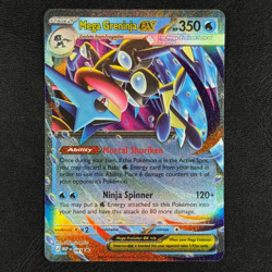 Mega Greninja ex MEP 081 - Black Star Promo - Pokemon TCG Card - M/NM - Image 1