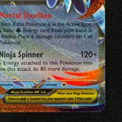 Mega Greninja ex MEP 081 - Black Star Promo - Pokemon TCG Card - M/NM - Image 5