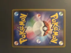 Pokemon Pikachu TCG Promo Card 123/S-p PikaPika Campaign - Image 2