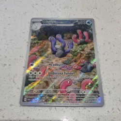 Pokemon - Wugtrio 224/091 SV Paldean Fates Illustration Rare NM - Image 1