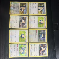 Small Pokemon Card Lot - Snorlax (8) - Image 1