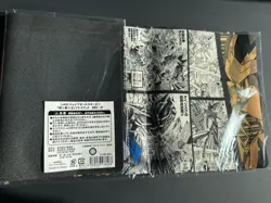 Yugioh Yami Yugi Official Jump Festa 2023 Limited Playmat - Image 2