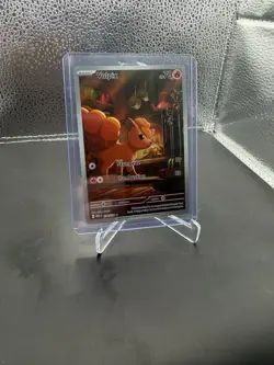 Pokemon Vulpix TCG Illustration Rare Mega Evolutions Card 138/132 NM Condition - Image 1