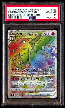 PSA 10 Gem Mint Charizard VSTAR Star Birth 118/100 Alt Art Rainbow Japanese Card - Image 1
