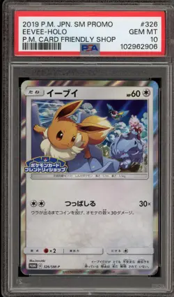 Pokemon Eevee P.M. Card Friendly Shop Japanese Holo Promo 326/SM-P PSA 10 - Image 1