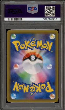 Pokemon Eevee P.M. Card Friendly Shop Japanese Holo Promo 326/SM-P PSA 10 - Image 2