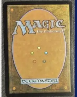 Magic Grim Monolith EN EXC / GD+ Reserved List Grim Monolith Mtg - Image 2