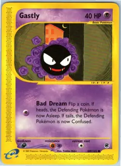 GASTLY 109/165 EXPEDITION ENGLISH POKEMON NEAR MINT - Image 1