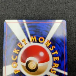 Magneti / Magnemite Quick Starter Gift NO RARITY Pokemon Card - Image 4