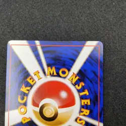 Sabelette / Sandshrew Quick Starter Gift NO RARITY Pokemon Card - Image 4