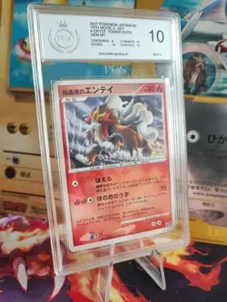Pokemon Card Crystal Towers Entei 10th Movie Promo Set Holo Japanese PGS PSA 10 - Image 1