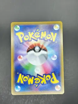 Pikachu 028/071 Holo Rare Pokemon Go Pokemon Japanese Near Mint - Image 2