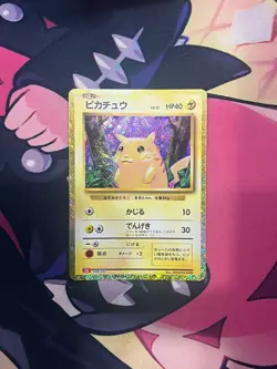 Pikachu 008/032 Pokemon TCG Classic Charizard Pokemon Japanese NM Card - Image 1