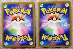 Pokemon 2021 Blue Sky Stream S7R Rayquaza V 046 & VMAX 047/067 Cards - Pack Mint - Image 4