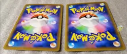 Pokemon 2021 Blue Sky Stream S7R Rayquaza V 046 & VMAX 047/067 Cards - Pack Mint - Image 5
