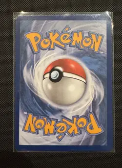 Pokemon TCG Probopass Illustration Rare Perfect Order 096/088 - NM - Image 2
