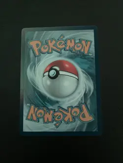Probopass 096/088 Perfect Order NM Illustration Rare English | Pokemon TCG - Image 2