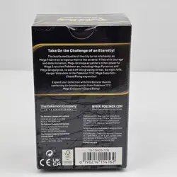 Pokemon TCG Mega Evolution Chaos Rising Booster Bundle Sealed Imperfections - Image 4