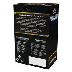Pokemon TCG Mega Evolution Chaos Rising Booster Bundle Box Sealed - Presale - Image 3