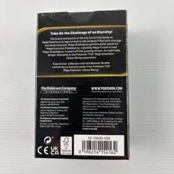 Pokemon TCG Mega Evolution Chaos Rising Booster Bundle Sealed Unopened - Image 2