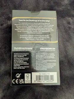 Pokemon TCG: Mega Evolution-Chaos Rising Booster Bundle (6 Packs) SEALED✅ - Image 3