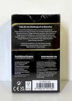 Pokemon TCG: Mega Evolution Chaos Rising Booster Bundle (6 Booster Packs) - Image 2