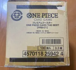 One Piece Card Premium THE BEST PRB-01 Japanese SEALED Case(10 Boxes) - Image 2