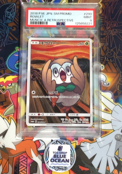PSA 9 MINT Rowlet Scream Promo 290/SM-P Munch Japanese Pokemon Card Rare - Image 1
