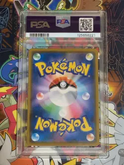 PSA 9 MINT Rowlet Scream Promo 290/SM-P Munch Japanese Pokemon Card Rare - Image 3