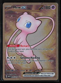 Mew ex - Scarlet & Violet 151 UPC Metal Promo Pokemon Card Pokemon TCG SEE PICS! - Image 1