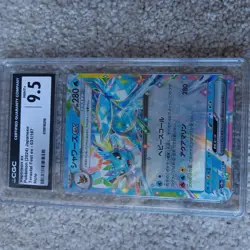 CGC pokemon slabs lot-7 cards. Raikou, Vaporeon, Salamence, Lugia - Image 3