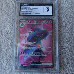 CGC pokemon slabs lot-7 cards. Raikou, Vaporeon, Salamence, Lugia - Image 5