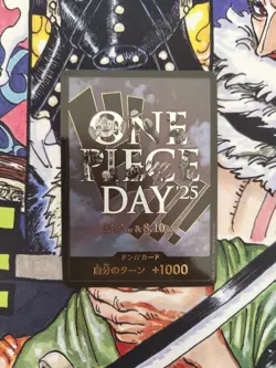 DON !! Card ONE PIECE Card Game Japanese ONE PIECE DAY'25 Promo - Image 2