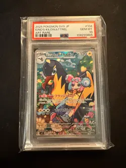 PSA 10 Iono's Kilowattrel #104 Art Rare Pokemon JP Trading Card Pokemon TCG - Image 1