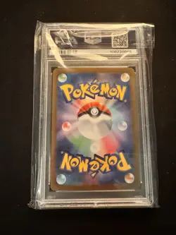 PSA 10 Iono's Kilowattrel #104 Art Rare Pokemon JP Trading Card Pokemon TCG - Image 2