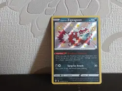 Galarian Zigzagoon SV078/SV122 MINT/NM Pokemon Cards Shining Fates: Shiny Vault - Image 1