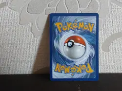 Galarian Zigzagoon SV078/SV122 MINT/NM Pokemon Cards Shining Fates: Shiny Vault - Image 2
