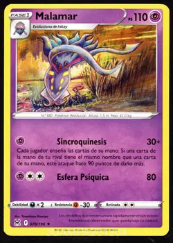 MALAMAR 078/196 ORIGEN PERDIDO CROMO POKEMON LOST ORIGIN 2022 TCG - Image 1
