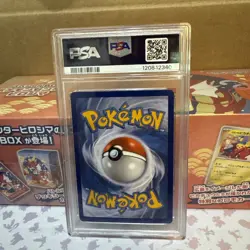 The Pokemon Company 2014 Flashfire M Charizard EX 69/106 Holo PSA 7 - Image 2