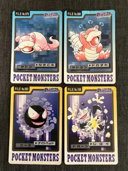 Pocket Monsters Slowpoke Slowbro Gastly Koffing Pokemon TCG BANDAI 1997 JP4690 - Image 1