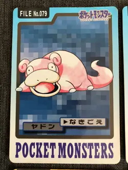 Pocket Monsters Slowpoke Slowbro Gastly Koffing Pokemon TCG BANDAI 1997 JP4690 - Image 2