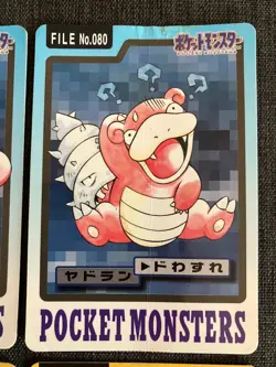 Pocket Monsters Slowpoke Slowbro Gastly Koffing Pokemon TCG BANDAI 1997 JP4690 - Image 3