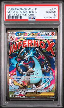 2025 POKEMON JAPANESE M2A-MEGA DREAM EX #223 MEGA CHARIZARD X EX PSA 10 - Image 1