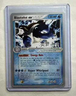 Blastoise ex 104/112 Firered & Leafgreen Holo Rare Pokemon TCG Nintendo - Image 1